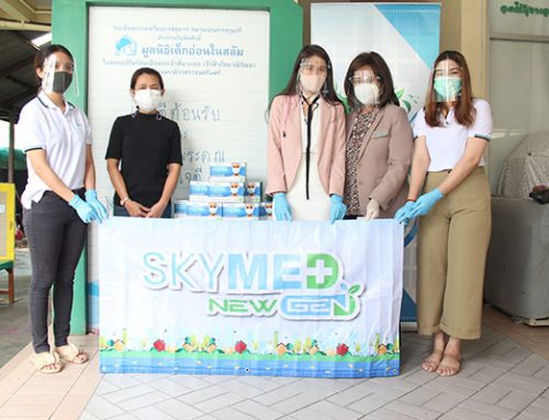 Sufficiency Economy City Co., Ltd. donated 2,500 masks to the Foundation for Children in the Slums of Klong Toei aim to moving forward to help those who are affected by Covid-19 continuously.